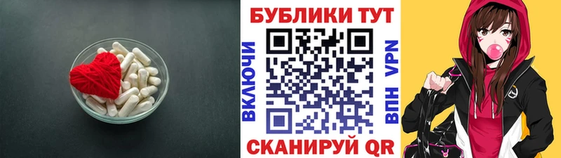 купить наркоту  Пятигорск  Экстази 300 mg 