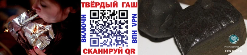 ГАШ Изолятор  Пятигорск 