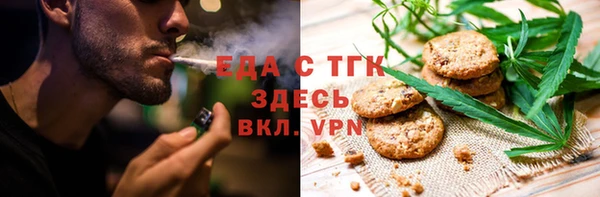 прущие грибы Баксан