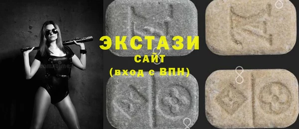крисы Балахна