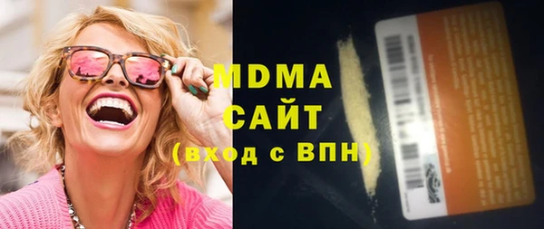 крисы Балахна