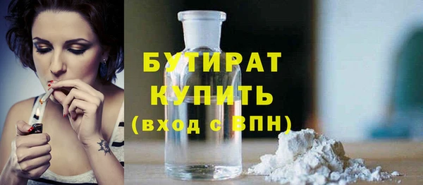крисы Балахна
