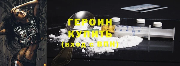 амф Беломорск