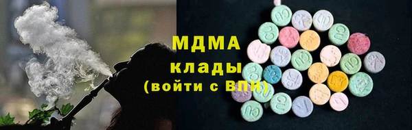 каннабис Балабаново