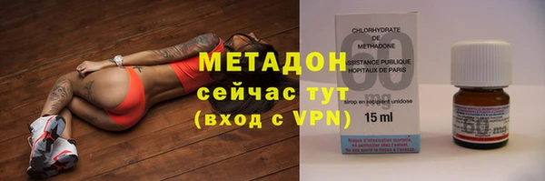 крисы Балахна