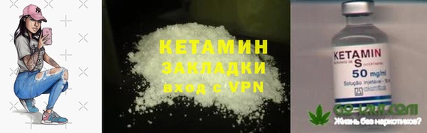амф Беломорск