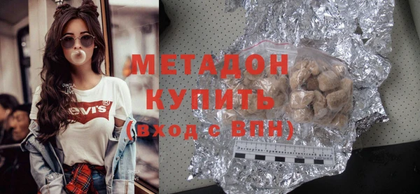 прущие грибы Баксан