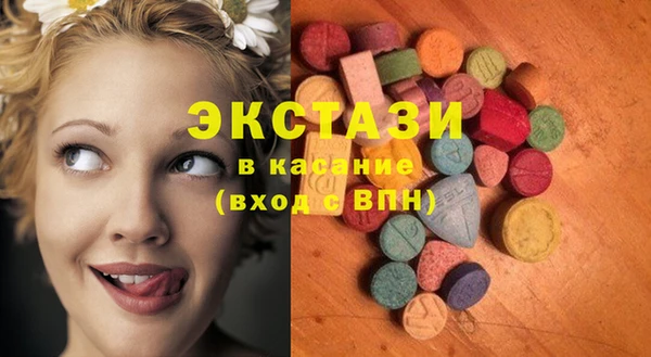 мдпв Белокуриха