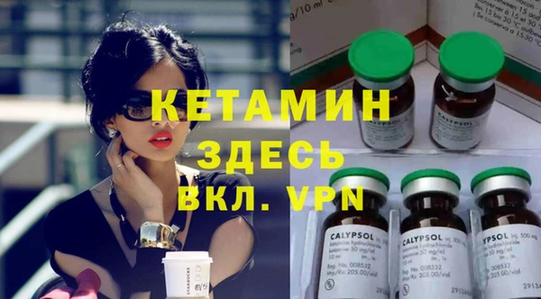 крисы Балахна