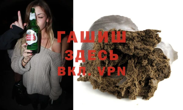 mdma Белоозёрский
