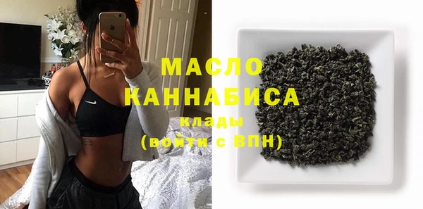 соль ск Магадан