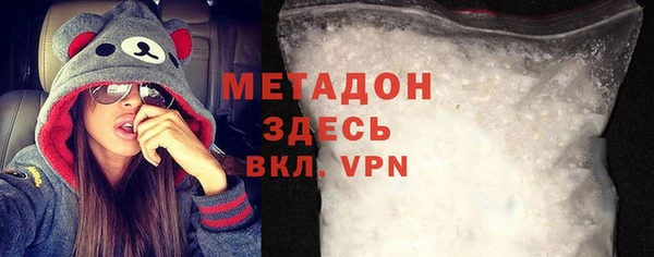 прущие грибы Баксан