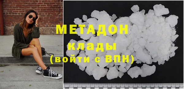 крисы Балахна