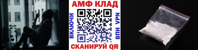 Метамфетамин Декстрометамфетамин 99.9% Пятигорск